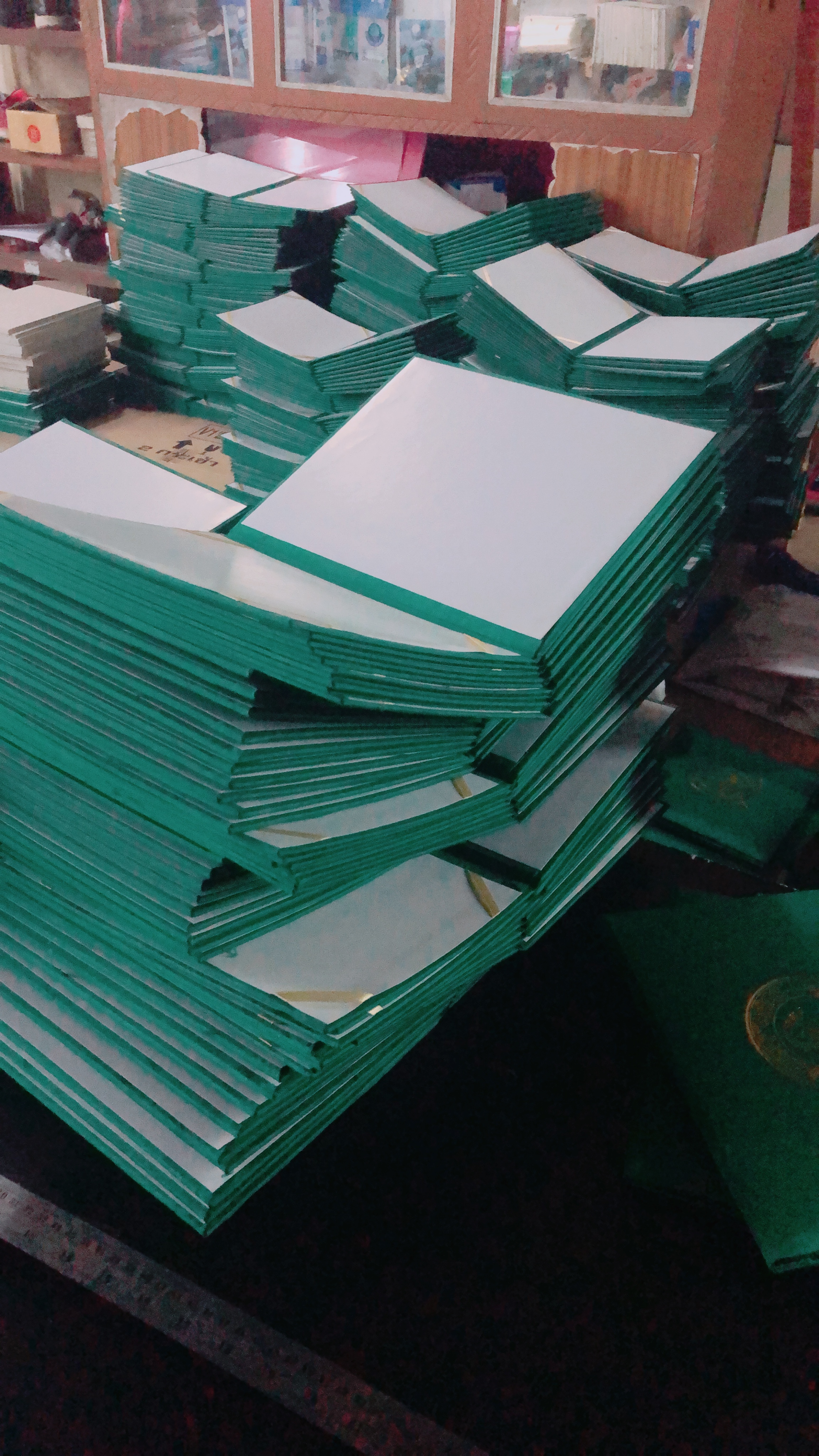 ปกประกาศนียบัตร