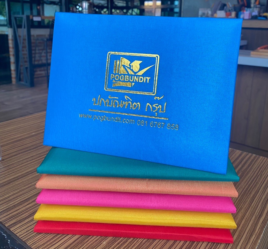 ปกผ้าไหม แบบบุฟองน้ำ 2 ด้าน