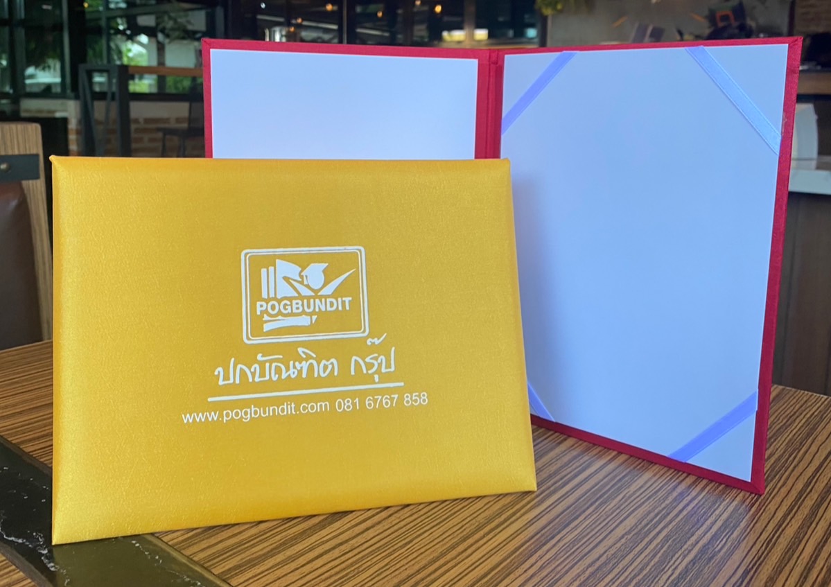 ปกผ้าไหม แบบบุฟองน้ำ 2 ด้าน
