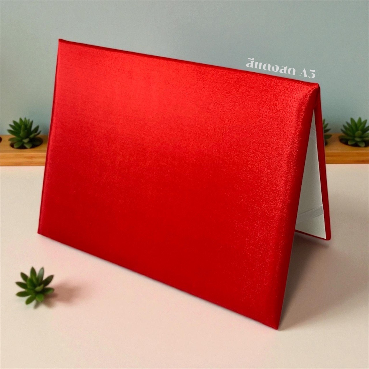 ปกผ้าไหม แบบบุฟอง 1 ด้าน